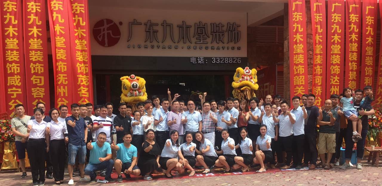 火火火，【广东九木堂装饰】江门公司开业迎来开门爆红，首日爆单800万