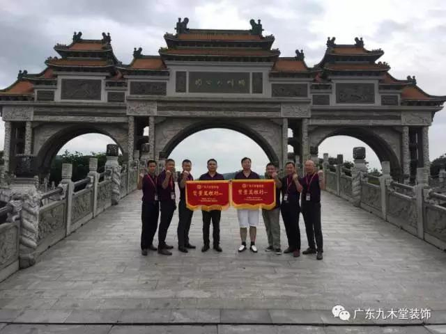让品质发声：九木堂全国质量万里行圆满收官